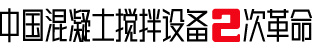 洛陽(yáng)佳一重工機(jī)械有限公司